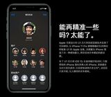 文章附圖